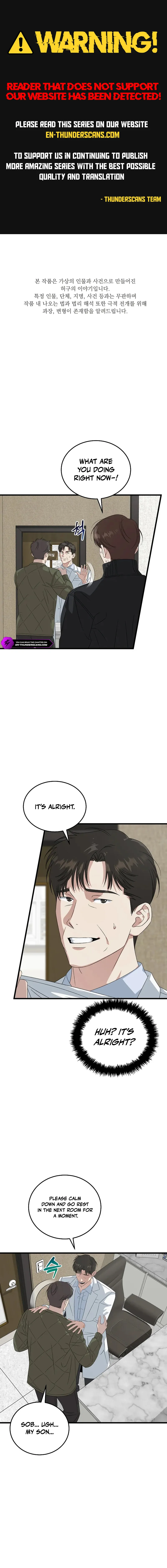 This Is the Law Chapter 195 — Page 1