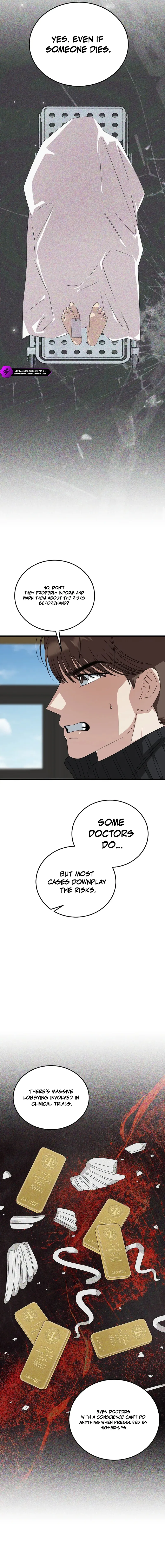 This Is the Law Chapter 195 — Page 6