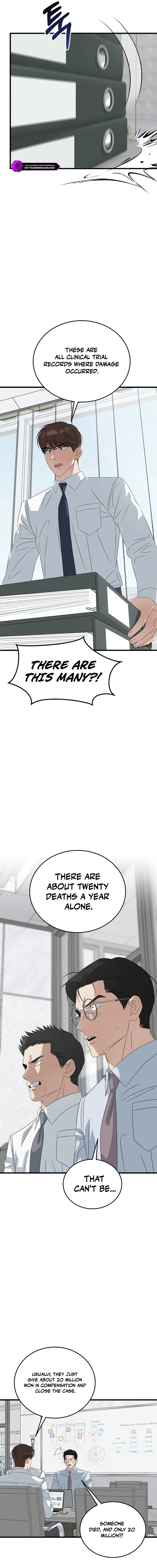 This Is the Law Chapter 195 — Page 9
