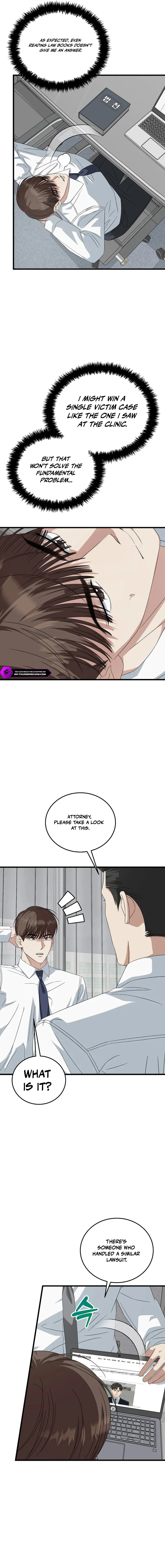 This Is the Law Chapter 195 — Page 13