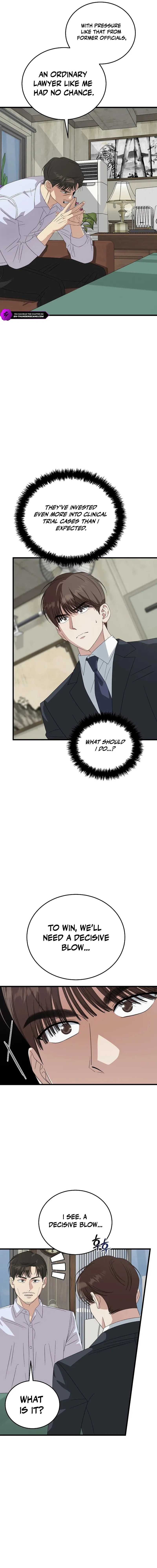 This Is the Law Chapter 195 — Page 20