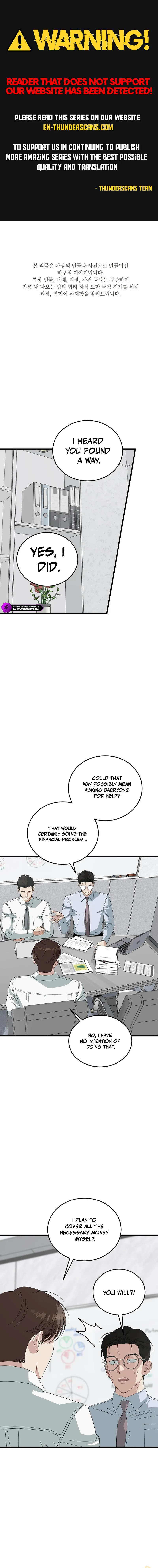 This Is the Law Chapter 196 — Page 1