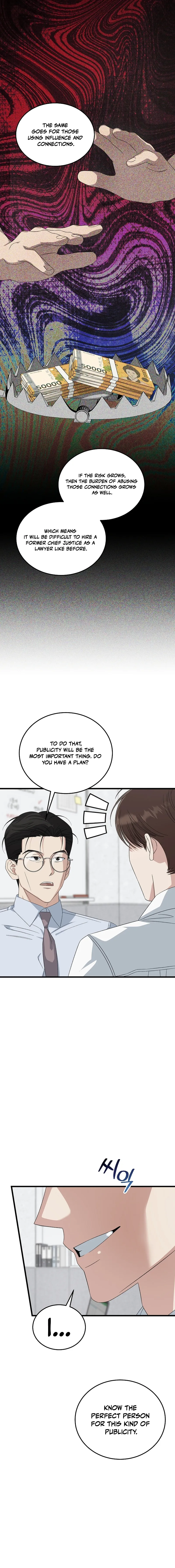 This Is the Law Chapter 196 — Page 7