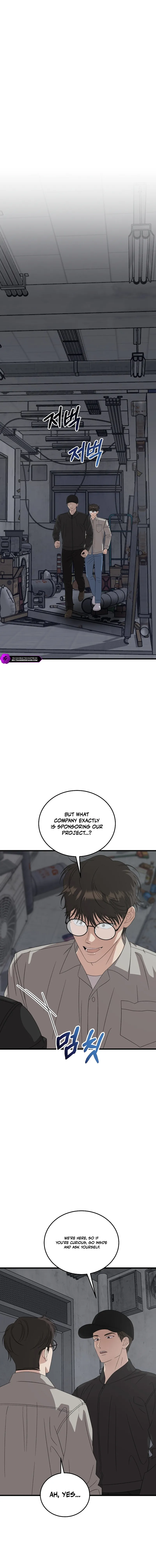 This Is the Law Chapter 196 — Page 14