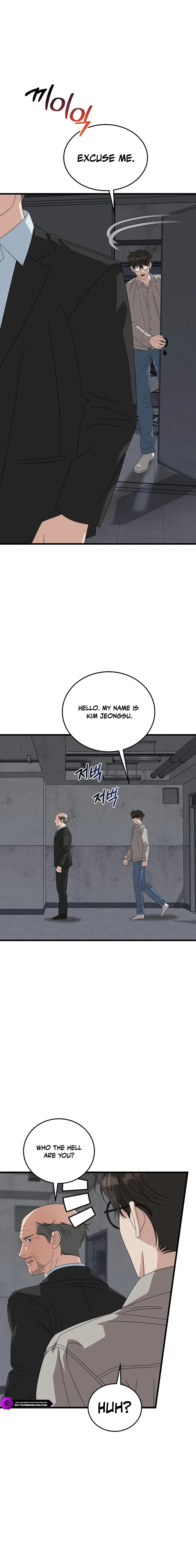 This Is the Law Chapter 196 — Page 15