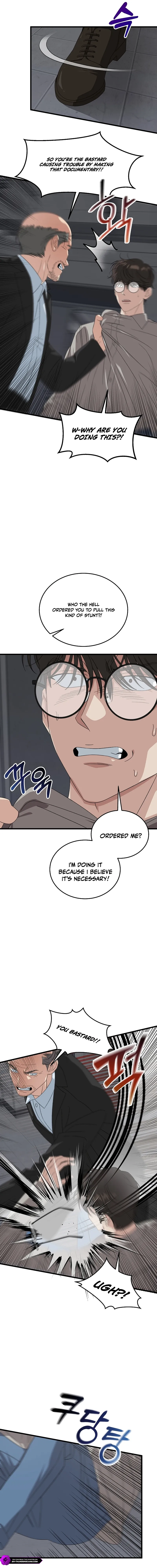 This Is the Law Chapter 196 — Page 16
