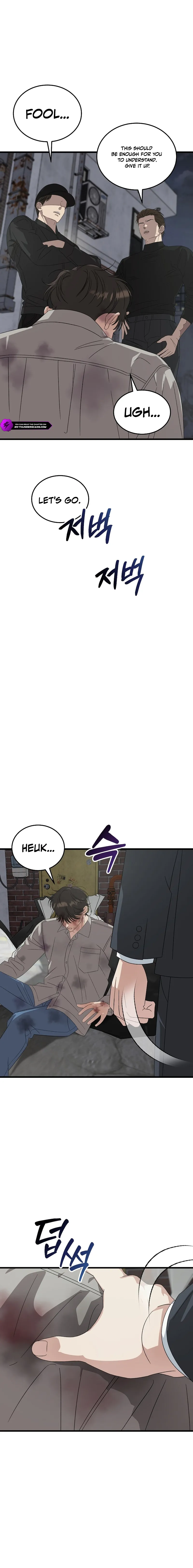 This Is the Law Chapter 196 — Page 19