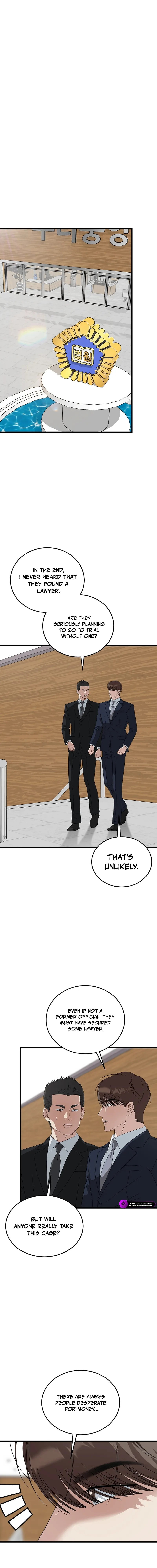 This Is the Law Chapter 197 — Page 8