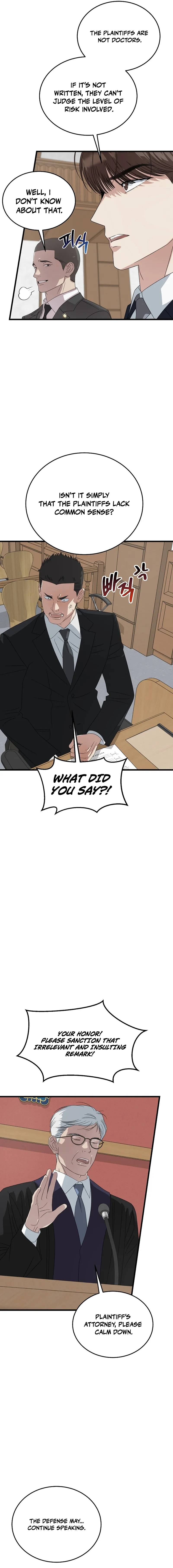 This Is the Law Chapter 197 — Page 13