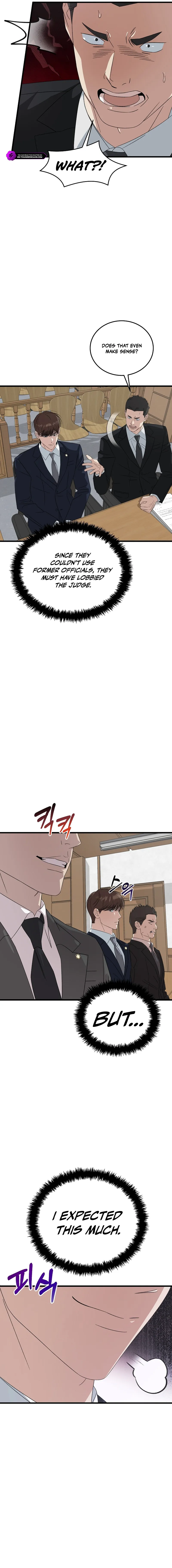 This Is the Law Chapter 197 — Page 14