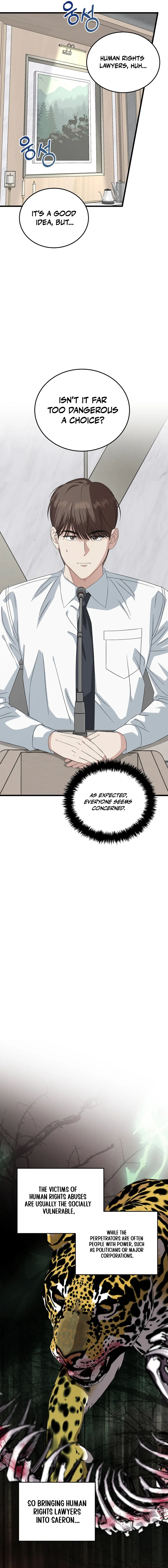 This Is the Law Chapter 198 — Page 3