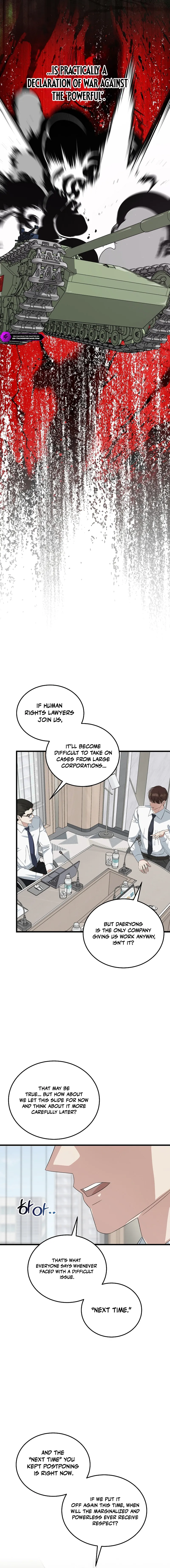 This Is the Law Chapter 198 — Page 4