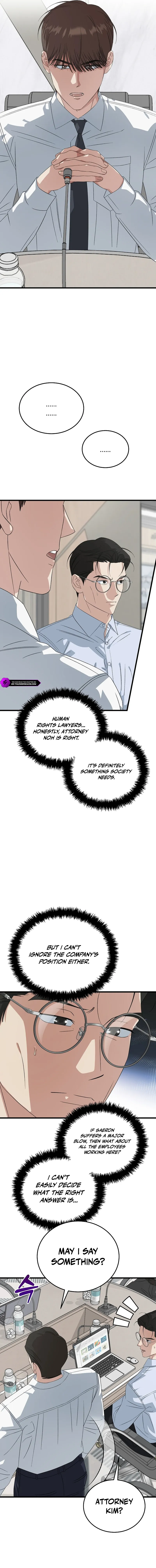 This Is the Law Chapter 198 — Page 5