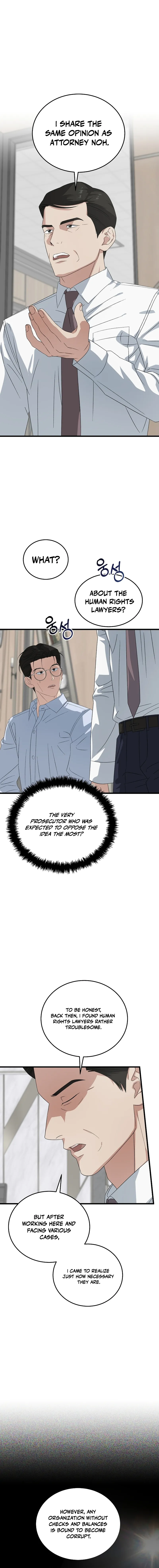 This Is the Law Chapter 198 — Page 6