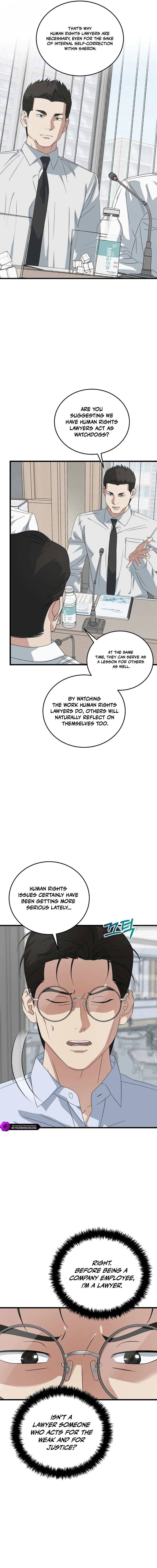 This Is the Law Chapter 198 — Page 8