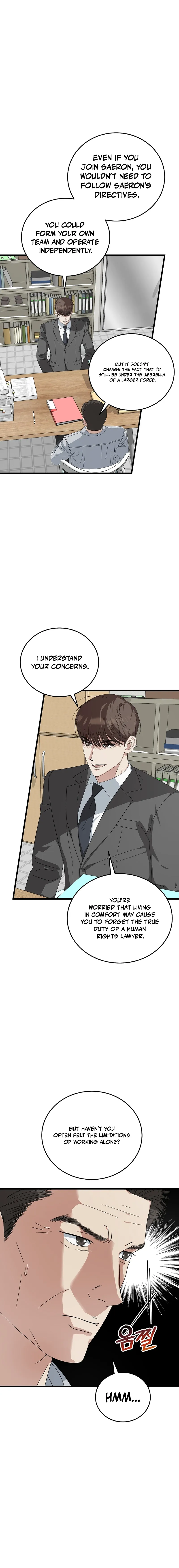 This Is the Law Chapter 198 — Page 13