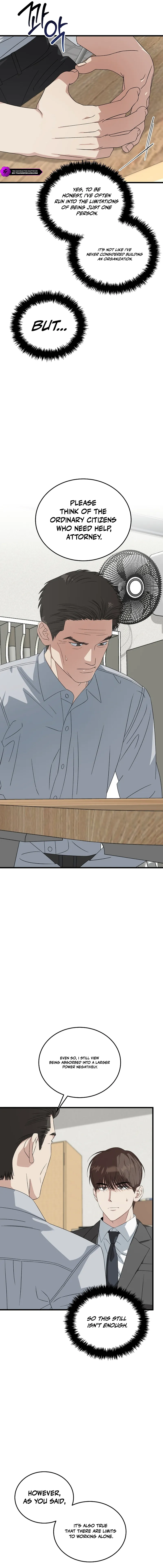 This Is the Law Chapter 198 — Page 14
