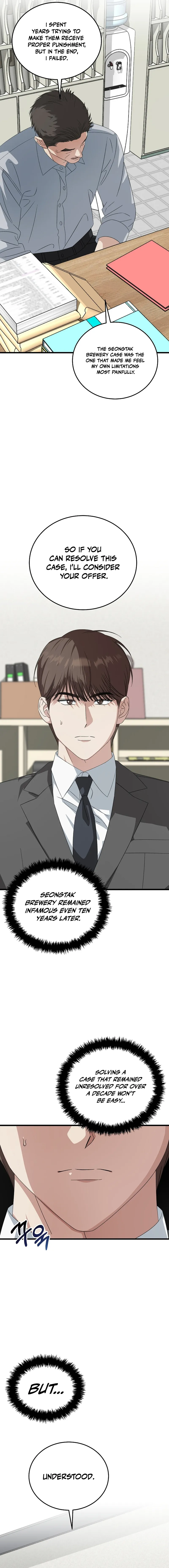 This Is the Law Chapter 198 — Page 16