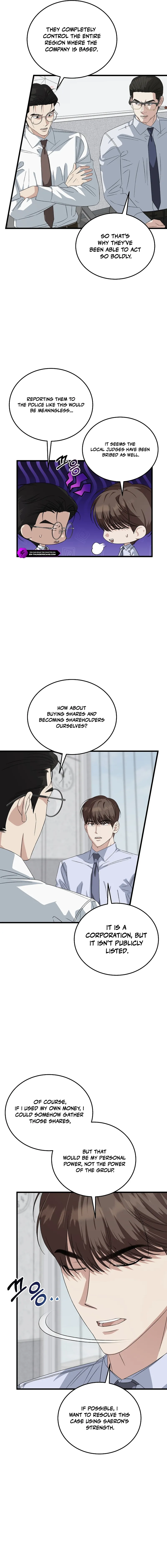 This Is the Law Chapter 198 — Page 18