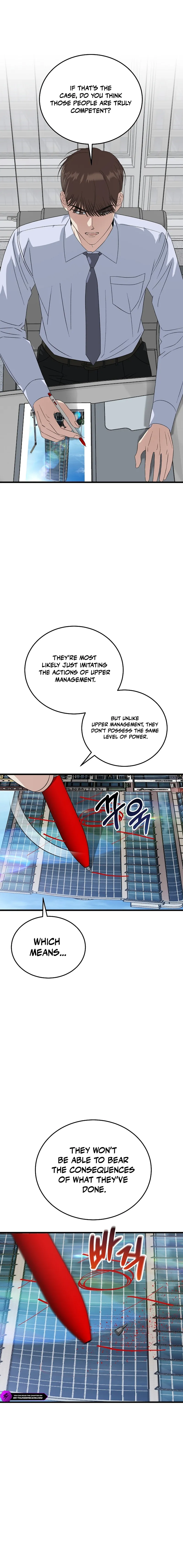 This Is the Law Chapter 198 — Page 20