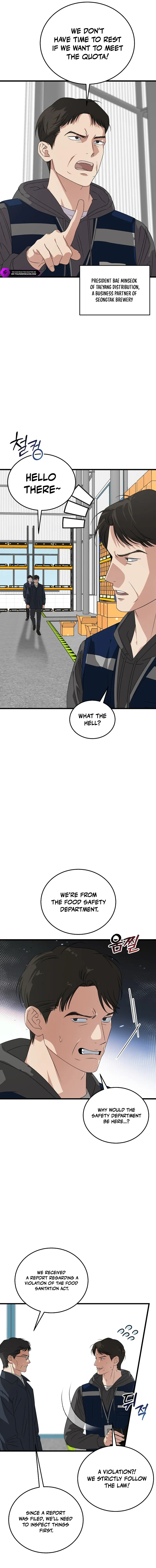 This Is the Law Chapter 199 — Page 6