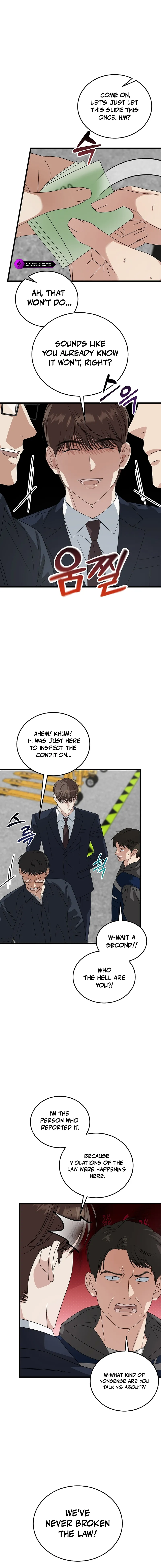 This Is the Law Chapter 199 — Page 7