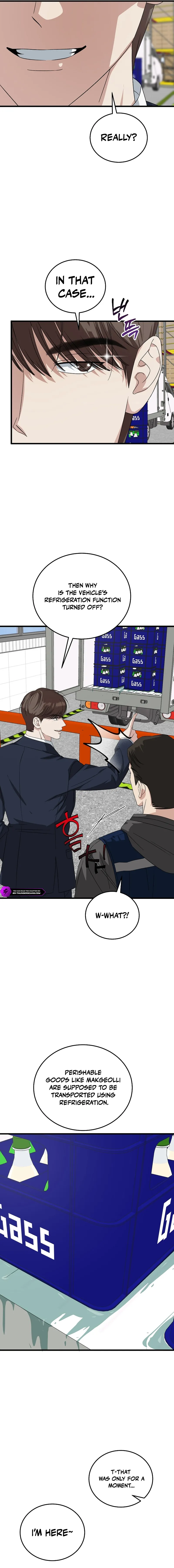 This Is the Law Chapter 199 — Page 8