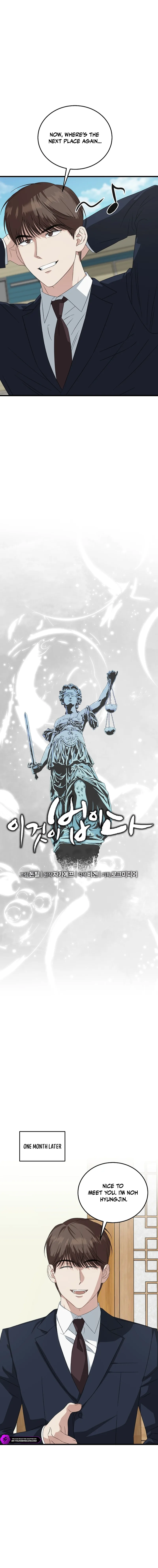 This Is the Law Chapter 199 — Page 10