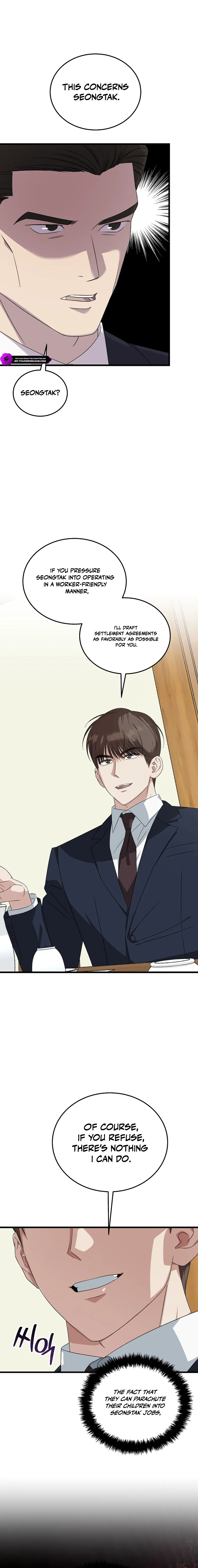 This Is the Law Chapter 199 — Page 12