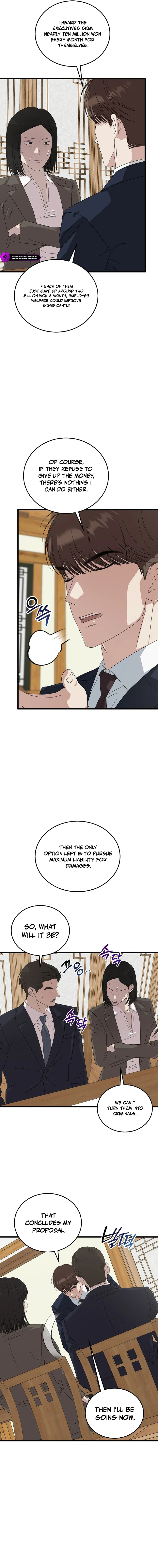 This Is the Law Chapter 199 — Page 14
