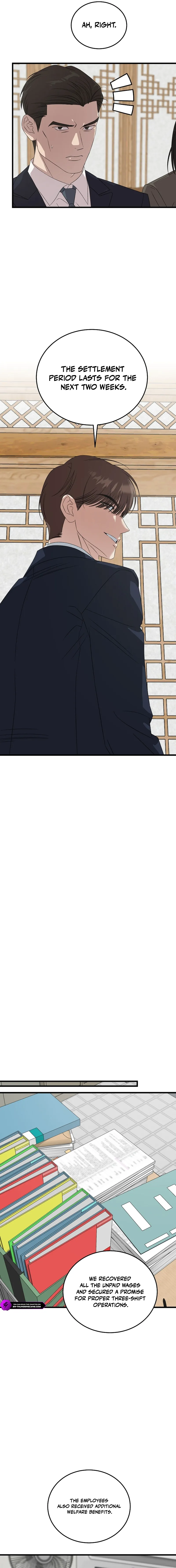 This Is the Law Chapter 199 — Page 15
