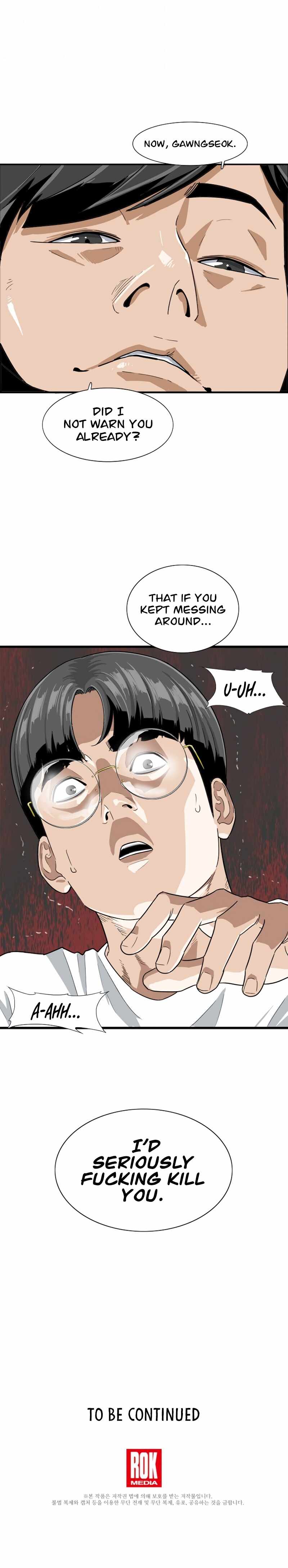 This Is the Law Chapter 2 — Page 13
