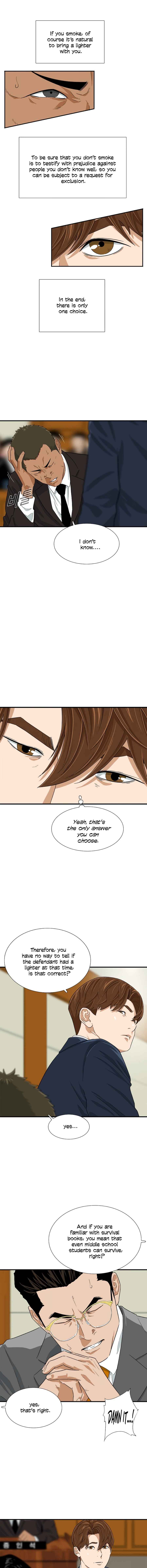 This Is the Law Chapter 20 — Page 3