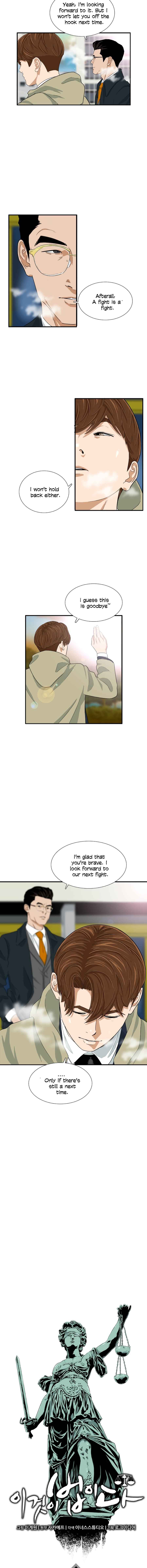 This Is the Law Chapter 20 — Page 5