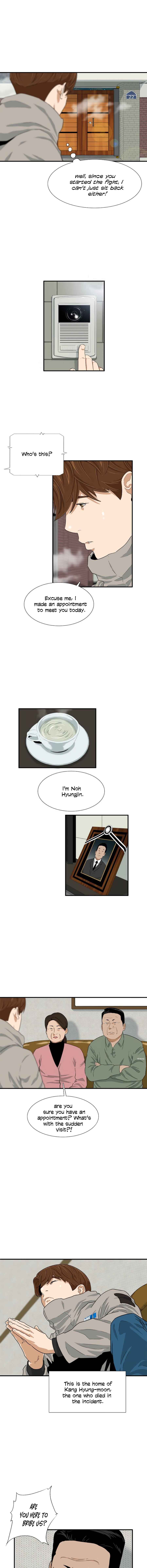 This Is the Law Chapter 20 — Page 7