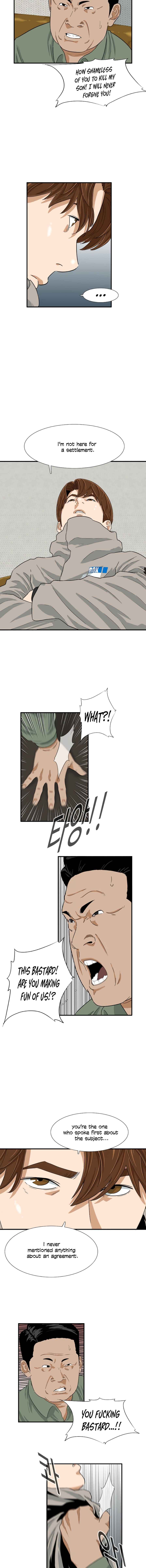 This Is the Law Chapter 20 — Page 8