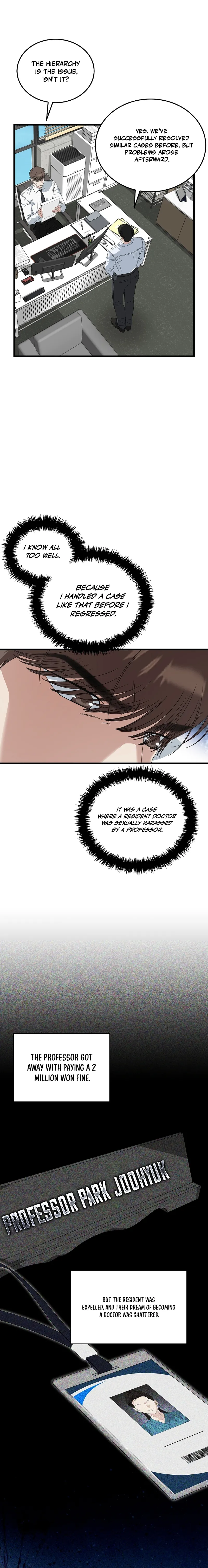 This Is the Law Chapter 200 — Page 3