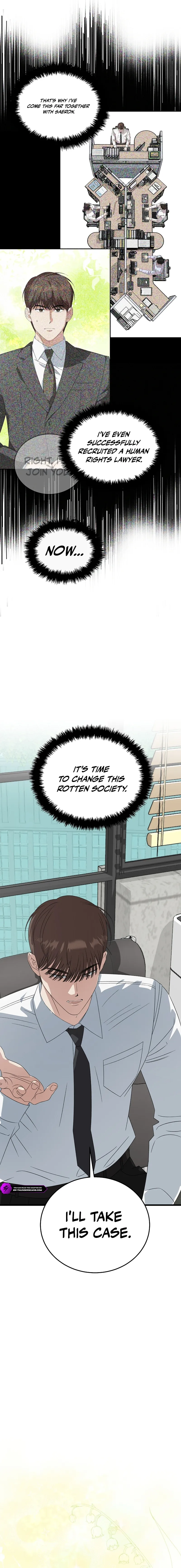 This Is the Law Chapter 200 — Page 5