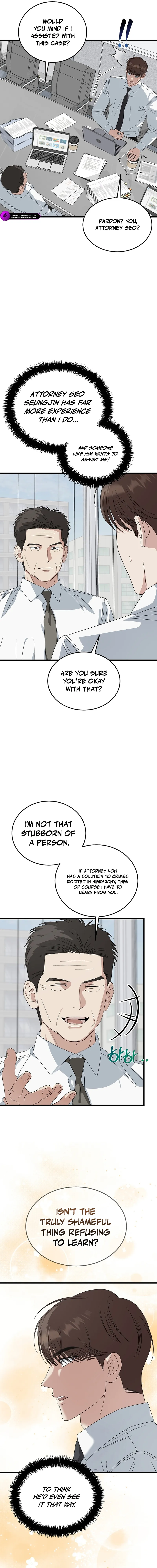 This Is the Law Chapter 200 — Page 7