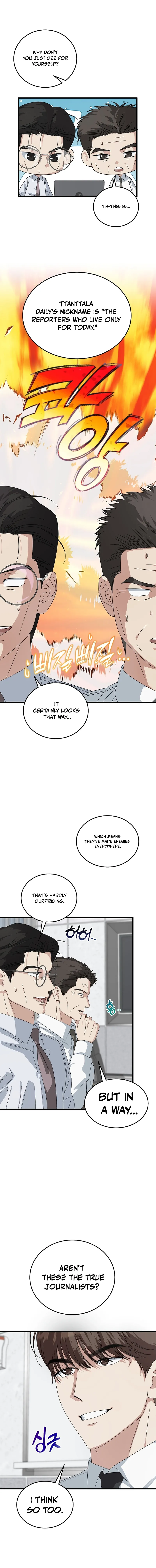 This Is the Law Chapter 200 — Page 10