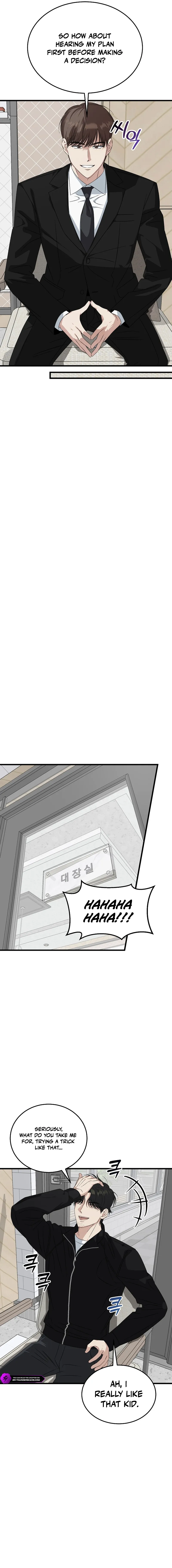 This Is the Law Chapter 200 — Page 17