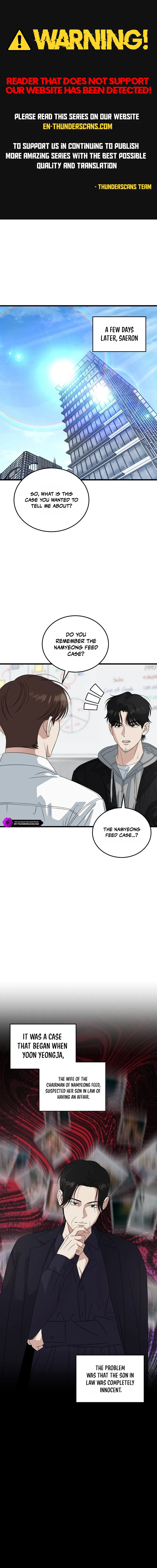 This Is the Law Chapter 202 — Page 1