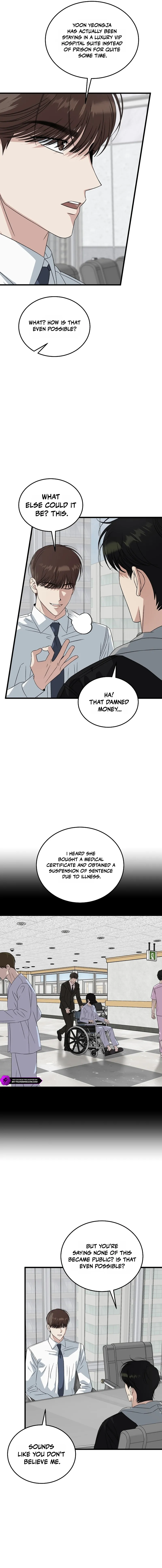 This Is the Law Chapter 202 — Page 3