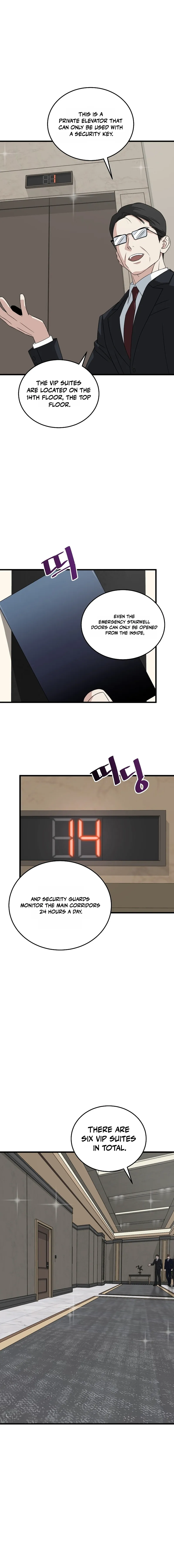 This Is the Law Chapter 202 — Page 6
