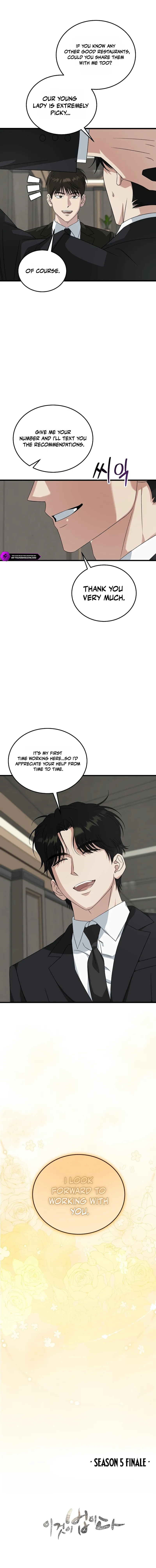 This Is the Law Chapter 202 — Page 20