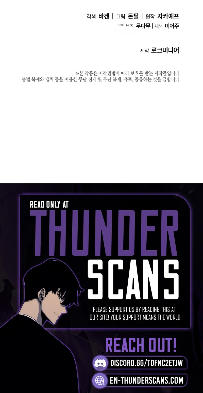This Is the Law Chapter 202 — Page 21