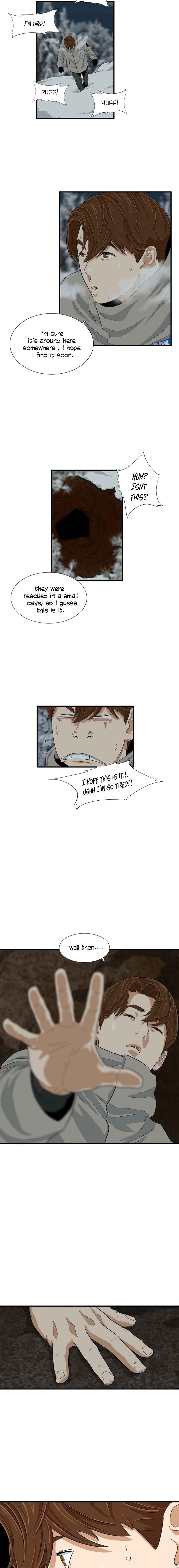 This Is the Law Chapter 21 — Page 11