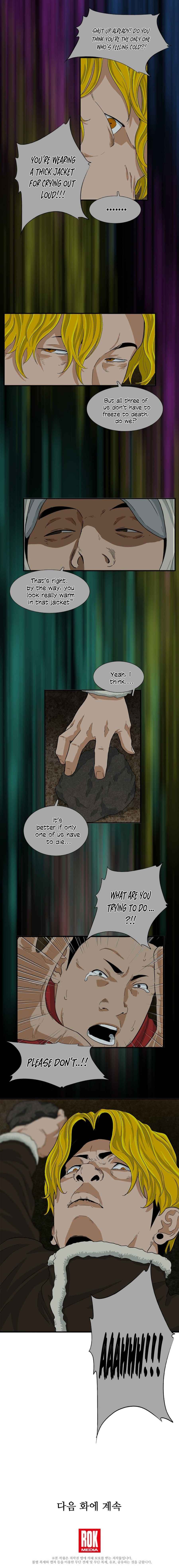 This Is the Law Chapter 21 — Page 13