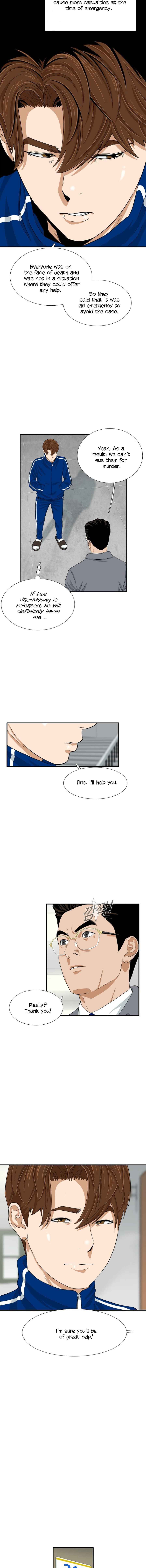 This Is the Law Chapter 22 — Page 8