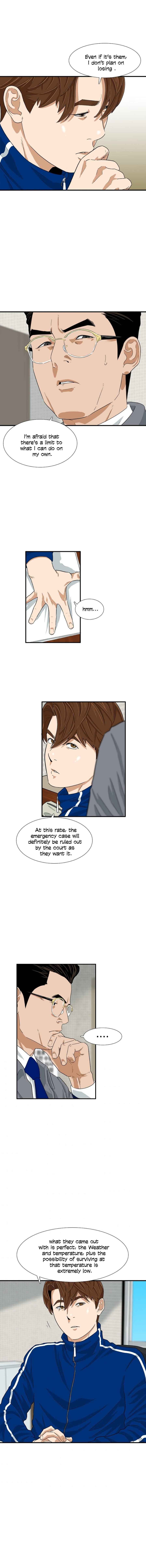 This Is the Law Chapter 22 — Page 10